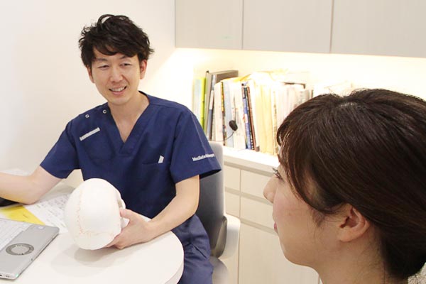 アフターケア
